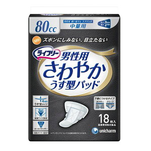 (܂Ƃ)jE`[ AƂpbh Ct[₩pbhjp (2)18 ܁y×15Zbgz