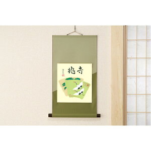 F| | k g_Y g l 57cm  {