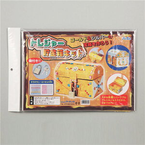 (܂Ƃ)A[ebN gW[ y×10Zbgz