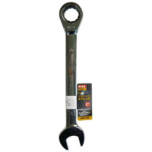 (Ɩp15Zbg) TRAD MARr` y21mmz TRG-21