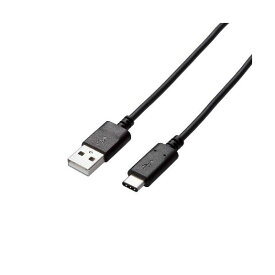 (まとめ)エレコム USB2.0ケーブル(認証品、A-C) MPA-AC10NBK【×3セット】