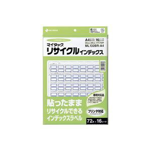 i܂Ƃ߁j j`o }C^bN(R) TCNCfbNX OAΉ A4^Cv CNWFbgE[U[v^Ή ML132BR-A4 g 1P y×5Zbgz