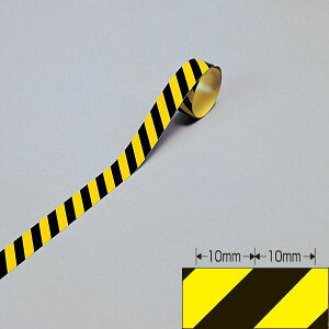 �g���e�[�v(����) TR3-D(1m×10�{) ���F20mm �y10�{1���z�y����s�z