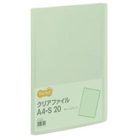 （まとめ） TANOSEE クリアファイル A4タテ 20ポケット 背幅14mm グリーン 1冊 【×40セット】