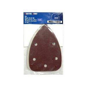 (Ɩp50Zbg) MS ~jf^T_[/dT_[py[p[ y5×50Zbgz #180/ז 28-603 kDIYpl