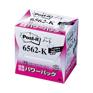 i܂Ƃ߁j 3M |XgCbg p[pbN m[g Đ 75×50mm F 6562-K 1pbNi20j y×2Zbgz