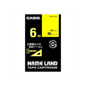 i܂Ƃ߁j JVI l[hpe[vJ[gbW X^_[he[v 8m XR-6YW   18m y×3Zbgz