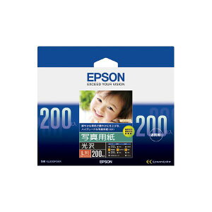 i܂Ƃ߁j Gv\ EPSON ʐ^p L KL200PSKR 1i200j y×3Zbgz