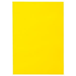 (まとめ) TANOSEE 色画用紙 四つ切 ひまわり 1パック(10枚) 【×15セット】
