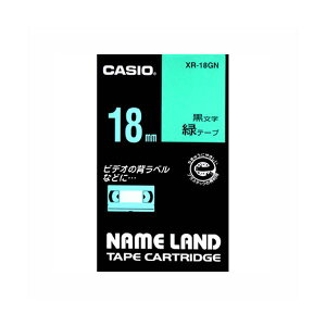 i܂Ƃ߁j JVI l[hpe[vJ[gbW X^_[he[v 8m XR-18GN   18m y×2Zbgz