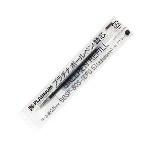 (܂Ƃ) v`i {[y֐c(Ȃ߂炩CNFp) 0.5mm  SBSP-80S-(EF0.5)#1 1Zbg(10{) y×5Zbgz