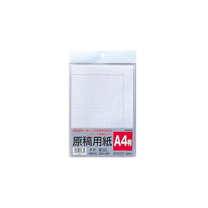 (ƖpZbg)iJoV ep A4 20 G-A4y×20Zbgz