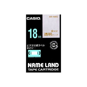 i܂Ƃ߁j JVI l[hpe[vJ[gbW X^_[he[v 8m XR-18XG   18m y×2Zbgz