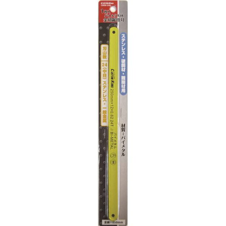 2191円 最大81%オフ! 業務用30個セット CSK 金切鋸替刃 大工道具 32山 細目 全長 2191円 最大81%オフ! 業務用30個セット CSK 金切鋸替刃 大工道具 32山 細目 全長