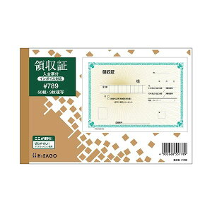 qTS ̎ B6R^ 3 50g #789 1Zbg(10)
