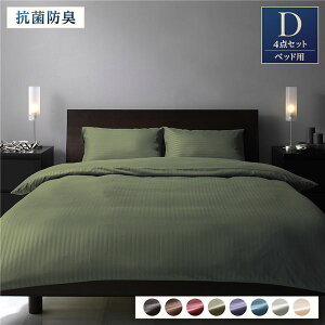 xbhJo[ 4_g y_u I[uO[z |zcJo[ {bNXV[c Jo[×2 RۖhL 􂦂ysz