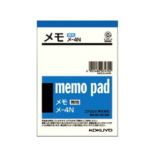 RN  125×88mm -4 1Zbg(200)