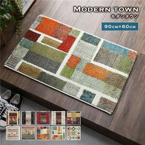 փ}bg 60×90cm _^E gR EBgD R hL L@\ ւɂ GgX}bgysz