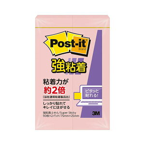 (܂Ƃ) 3M |XgCbg Sӂ 75×25mm sN 500SS-RPP 1pbNi2j y×30Zbgz