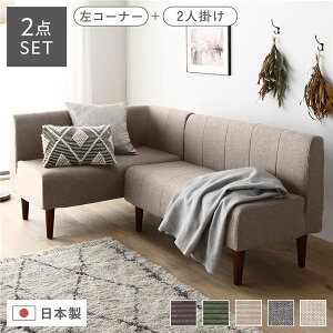 { _CjO\t@ 2_Zbg R[i[{2l| x[W uEr |PbgRC \t@Zbgysz