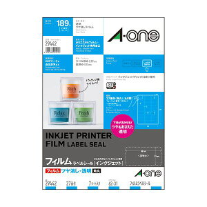 i܂Ƃ߁jG[ xV[[CNWFbg]ctBE A4 27 62×31mm lӗ]t p 29442 1(7V[g) y×3Zbgz