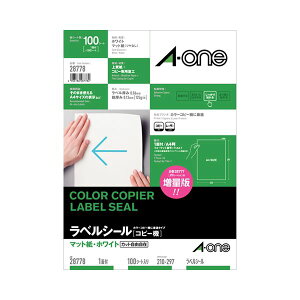 (܂Ƃ߁jG[ Rs[@x}bgEzCg A4 m[Jbg 28778 1(100V[g)y×3Zbgz