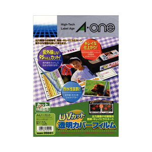 i܂Ƃ߁jG[ UVJbgJo[tBA4 m[Jbg 35041 1(6) y×5Zbgz