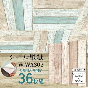  6Vp ǎV[gW-WA302x[Wؖځhpremiumh EH[fRV[gi36gj