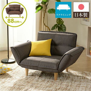 NCjO\t@[/JE`\t@[ y1l| _An uEz rFi` { 88cm It rtysz