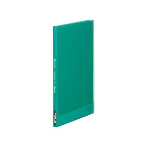 (まとめ) キングジム シンプリーズ クリアーファイル A4タテ型 20ポケット 緑 【×20セット】