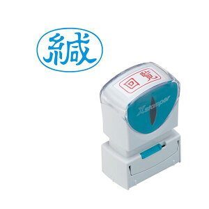 i܂Ƃ߁jV`n^ XX^p[rWlXpLbvX A^ (g) R F X2-A-006H3 1y×3Zbgz