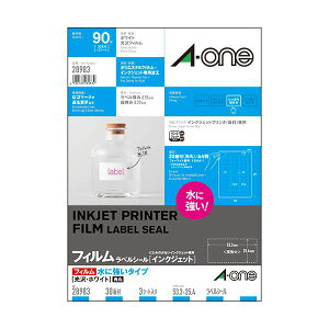 (܂Ƃ) G[ xV[[CNWFbg]ɋ^Cv tBEzCg A4 30 53.3×25.4mm 28983 1(3V[g) y×10Zbgz