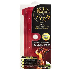 (まとめ) 絶品レンジでパスタ/電子レンジ調理器 【目盛り付】 1〜2人分 キッチン用品 プライムパックスタッフ 【×16個セット】