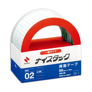 (�܂Ƃ�) �j�`�o�� �i�C�X�^�b�N �Đ������ʃe�[�v �努 50mm×10m NW-50 1�� �y×10�Z�b�g�z