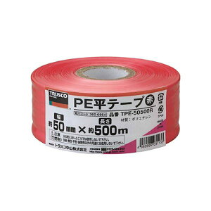 (܂Ƃ) TRUSCO PEe[v 50mm×500m  TPE-50500R 1 y×20Zbgz