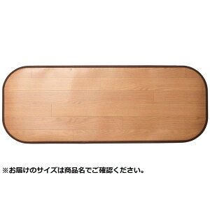 Lb`}bg 45×150cm Cgx[W L R  ~ߕt ؖڒt[}bg rO _CjOysz