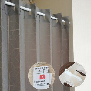Ԏd؂ J[e 150×220cm O O[ 􉽕 t[Jbg h p^p^J[e { ς_ʔ