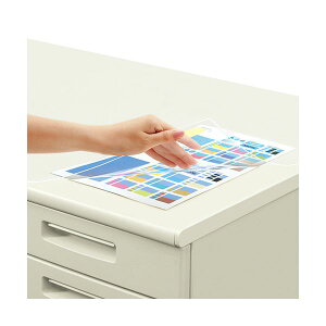 RN fXN}bgiItBEjVO 1187×587mm }-1926 1