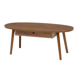 センターテーブル ローテーブル 約幅95×奥行40×高さ37cm ブラウン オーバル型 引き出し 木製脚付 組立品 リビング【代引不可】