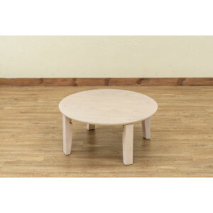 ܂肽݃e[u [e[u 65cm ~` zCgEHbV i ܂݃e[u rO _CjOysz