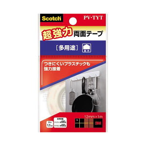 (܂Ƃ) 3M XRb` ͗ʃe[v pr12mm×1m zCg PV-TYT 1 y×20Zbgz