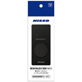 NHE-020シーパレックス300NEO （ペット用品）