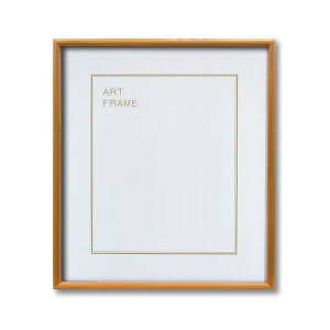 〔 木製額 〕 デッサン額 大全紙サイズ 727×545mm ナチュラル 温かみのある木製 フレーム 額縁