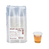 楽天市場】プラスチックコップ 10個入りの通販