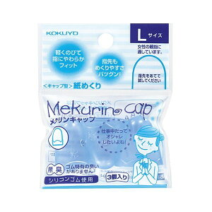 RN Lbv^߂(NLbv) L u[ N-27TB 1Zbg(30F3×10pbN)