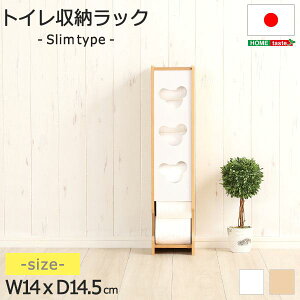 gC[/gCbgy[p[z_[ yX^Cv i`z 14cm { wpulito v[gx k􂢁lysz
