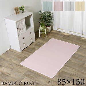 AeB[N |O/O}bg yi` 85×130cmz FsDz ϋvQ v Vv krO _CjOlysz