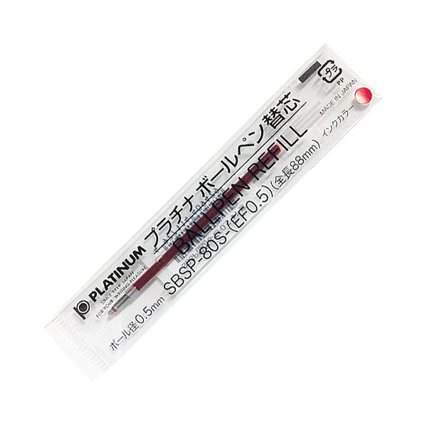 （まとめ）プラチナ 油性ボールペン 替芯（なめらかインク多色用） 0.5mm 赤 SBSP-80S-（EF0.5）#2 1本 【×100セット】：Shop E-ASU
