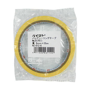 ���a �p�C���� �o�b�O�V�[�����O�e�[�v PET#25 9mm×35m �� HZ-012-6 1�Z�b�g(240��)