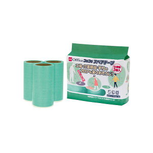 (�܂Ƃ�) �j�g���Y �I�t�B�X�R���R�� ���p�r�t���A�p �X�y�A�e�[�v ��187mm×30���� C3010 1�p�b�N�i3���j �y×5�Z�b�g�z